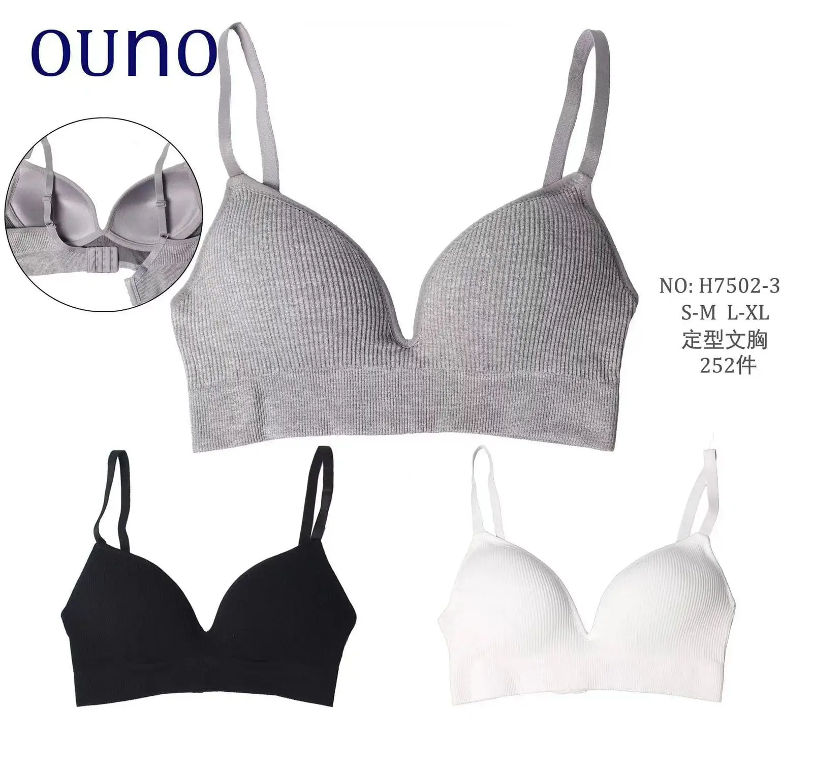 Biustonosze damskie Ouno prążkowane bezfiszbinowe S-M L-XL 24szt