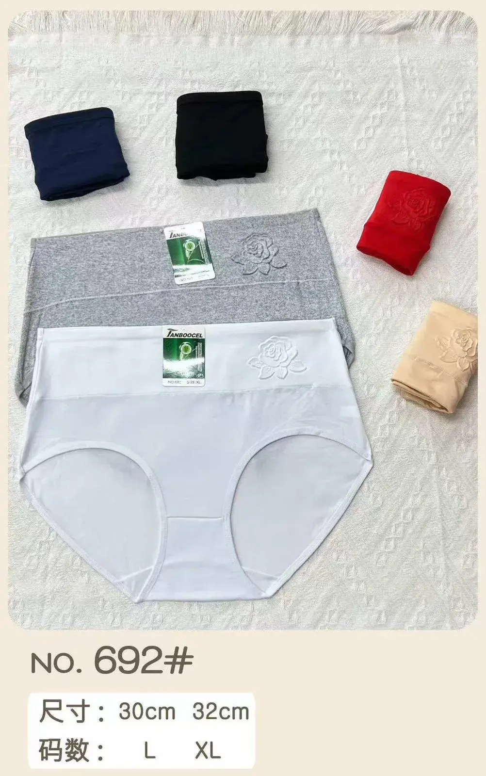 Majtki damskie bawełniane L/XL, zestaw 6 szt. granat/czarny/szary/czerwony/beżowy/biały