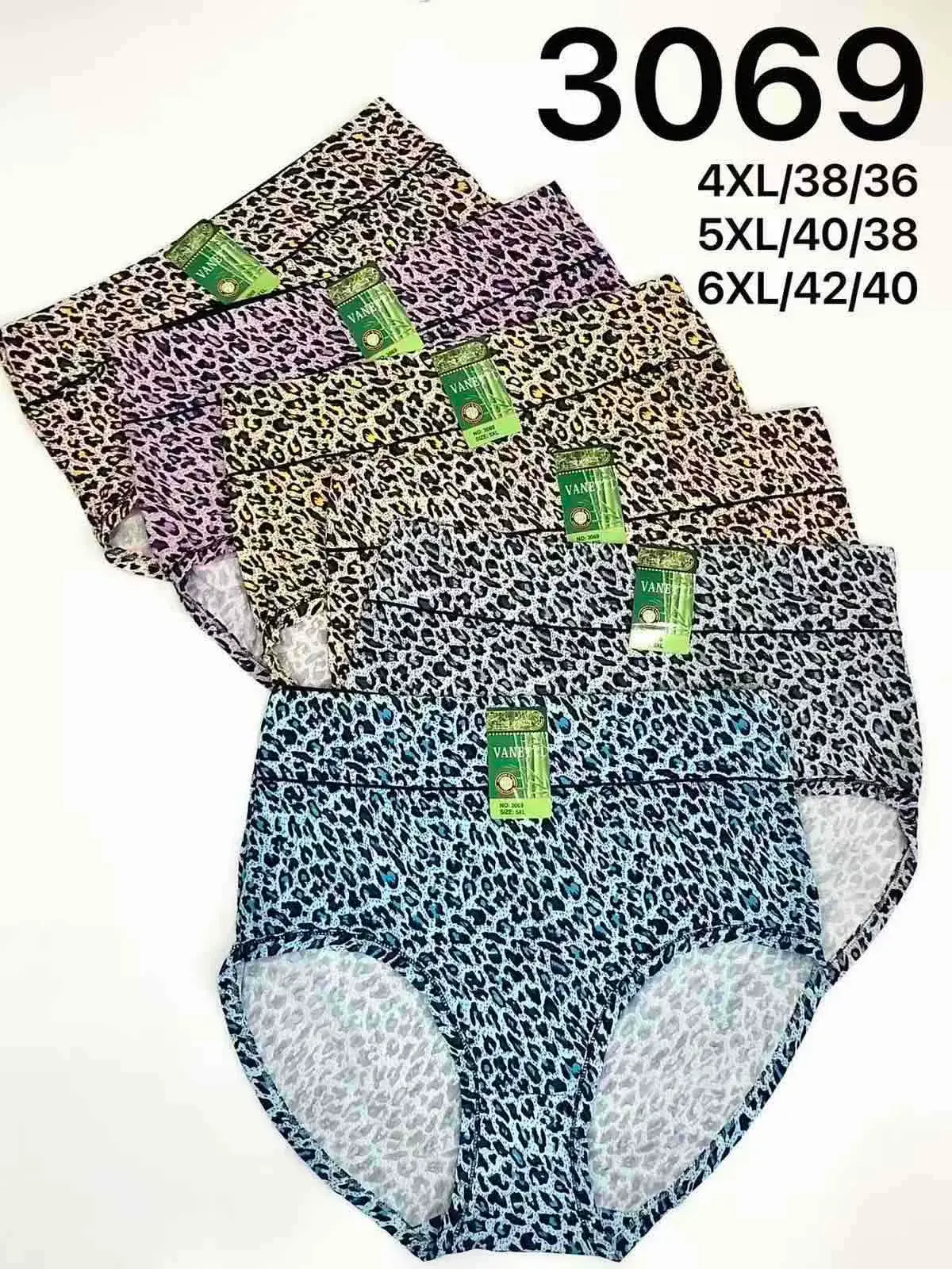 Majtki damskie 4XL/38-36, 5XL/40-38, 6XL/42-40 wzór 3069