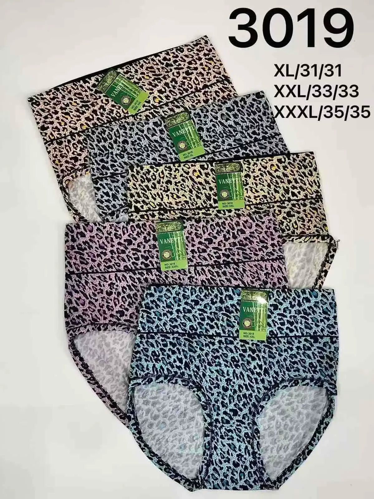 Majtki damskie XL/XXL/3XL panterka 3019