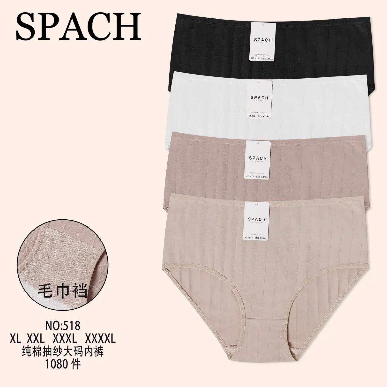 Majtki damskie SPACHA 4 szt XL-XXXL czarny/biały/beżowy