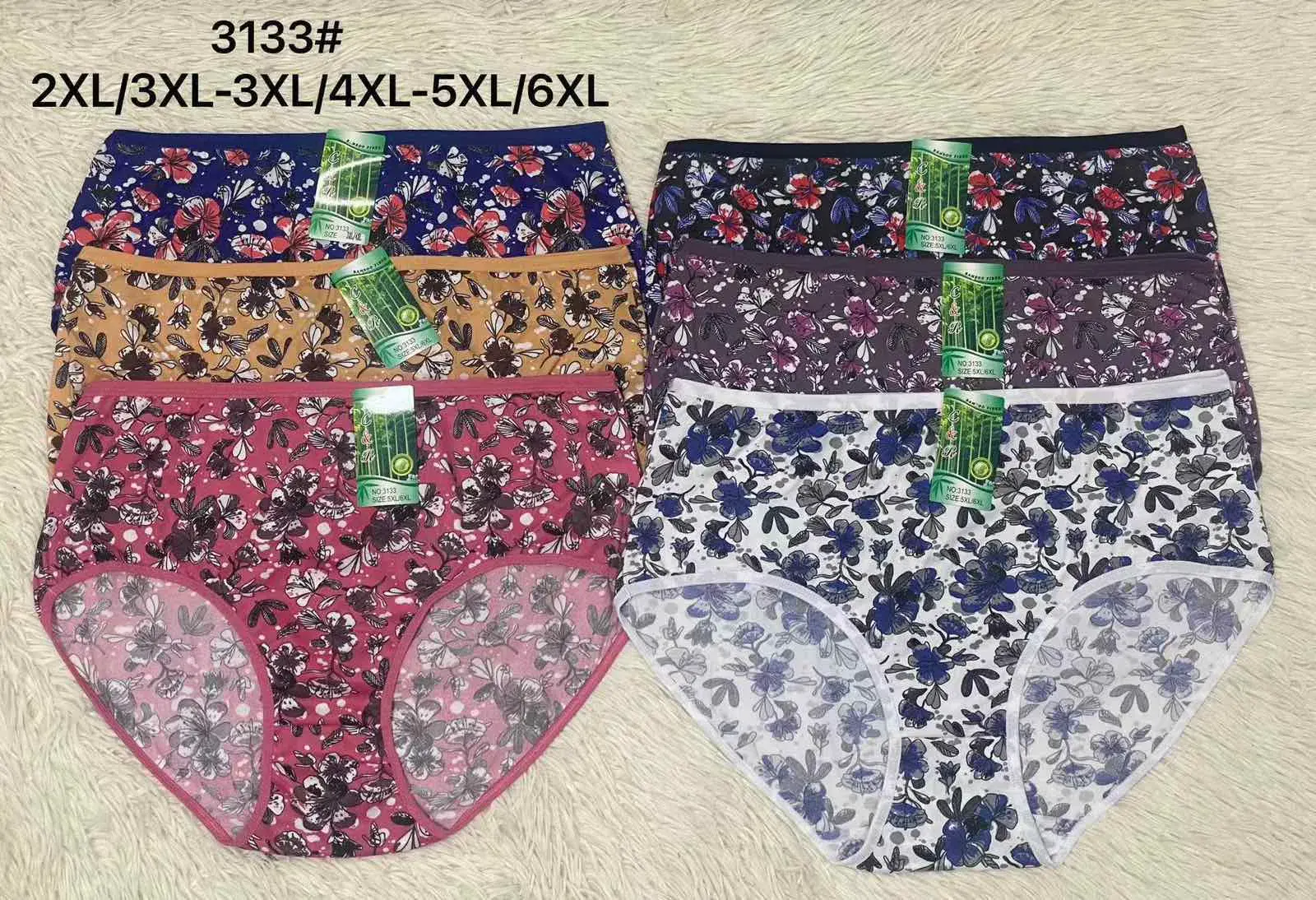 Majtki damskie 2XL-6XL wzorzyste, 6 kolorów