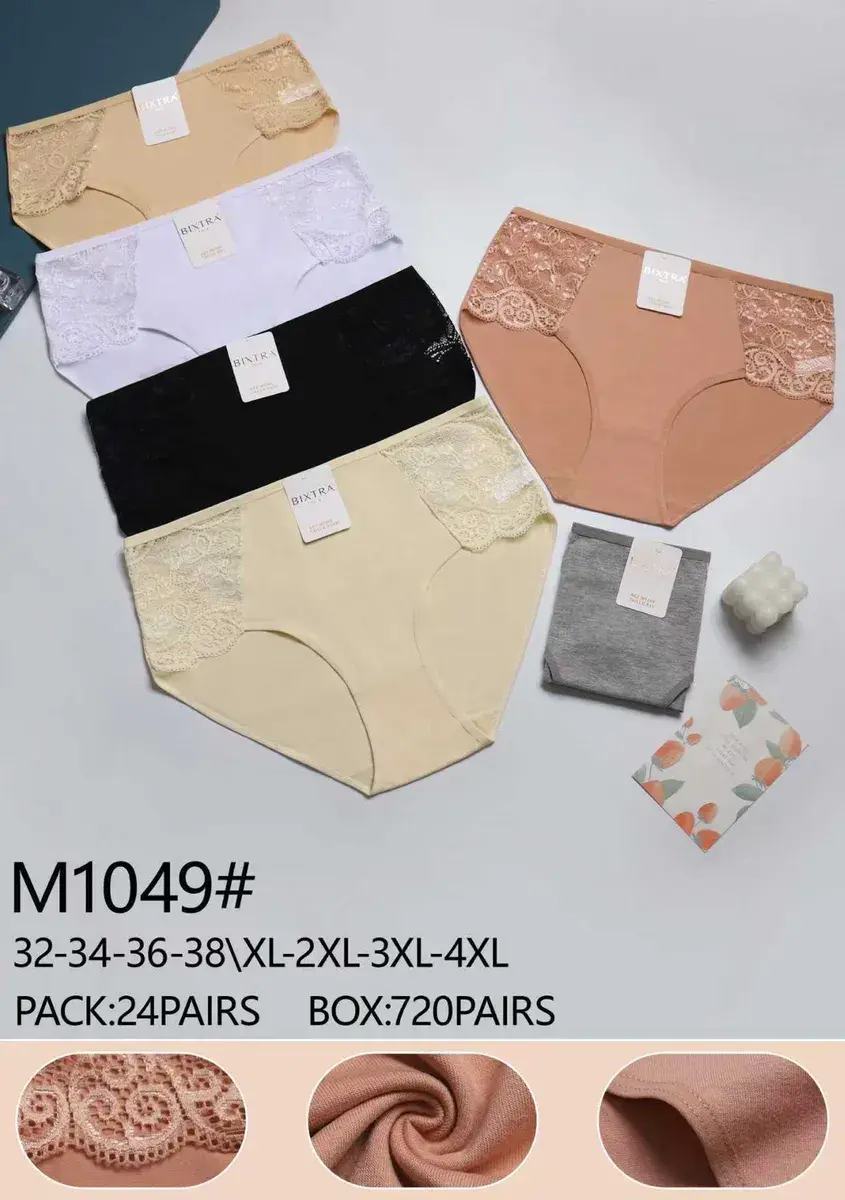 Biktra Majtki Damskie z Koronkami Beżowe/Czarne/Białe 32-4XL