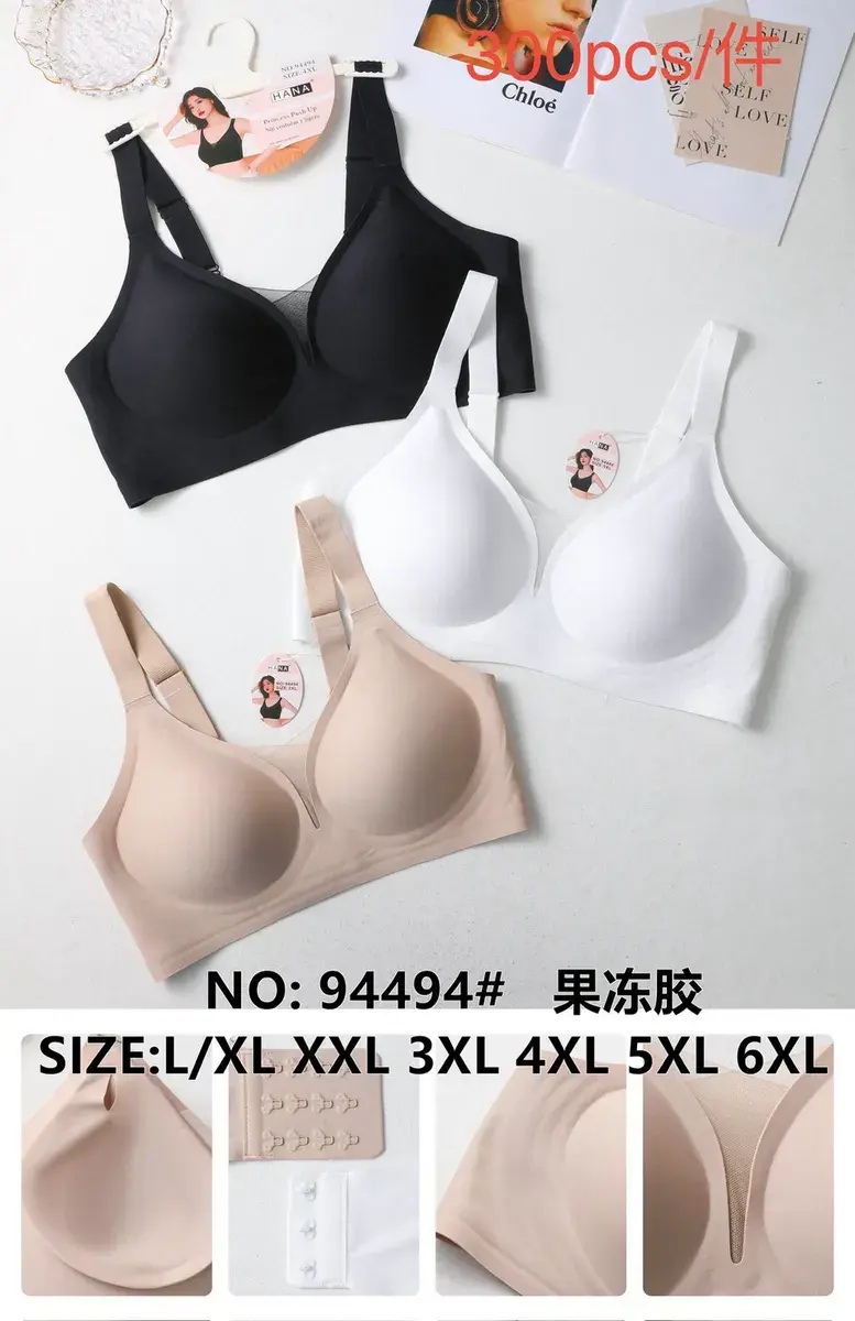 Biustonosz Hana Push Up XL beżowy/czarny/biały