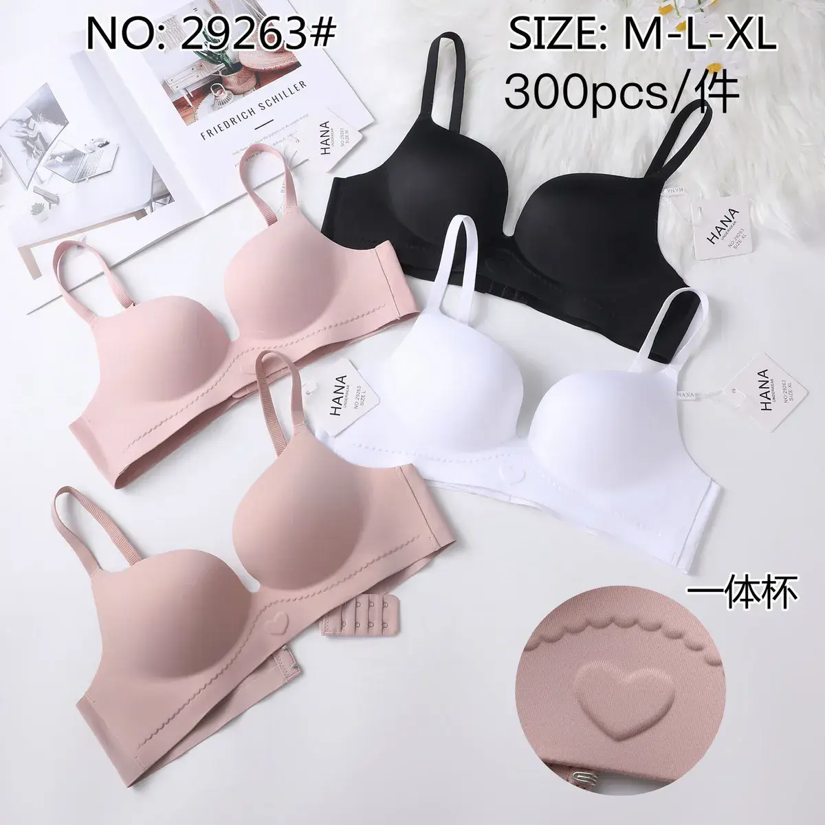 Biustonosz HANA bezszwowy miękki M-L-XL czarny, biały, beżowy