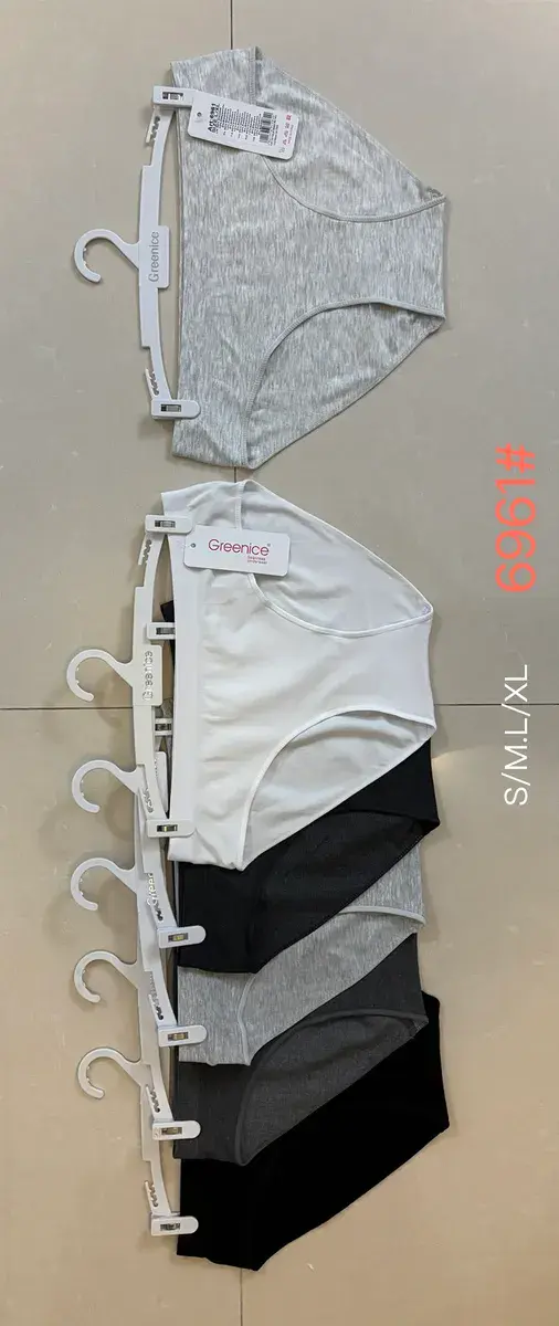 Greenice Majtki Bawełniane Mix Kolorów S-XL Komfortowe
