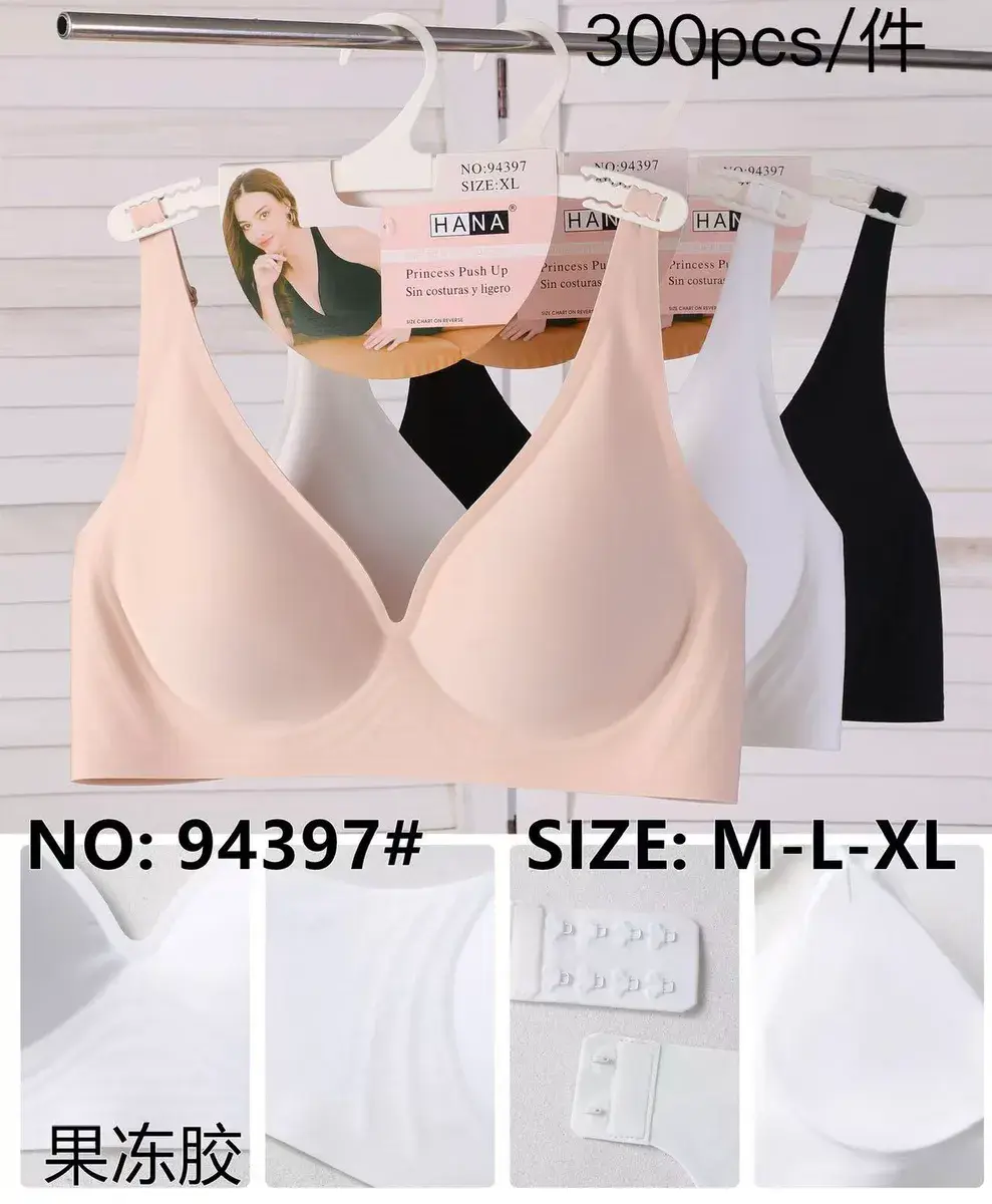 Biustonosz bezszwowy push up HANA beżowy biały czarny M-L-XL