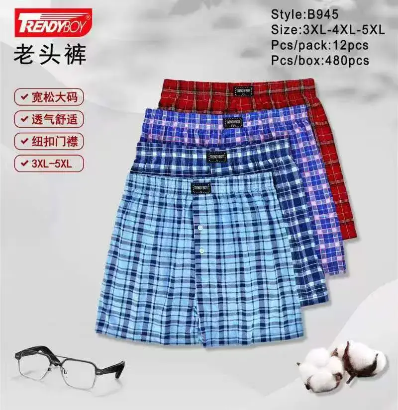 Bokserki męskie TrendyBoy w kratę 3XL-5XL mix kolorów