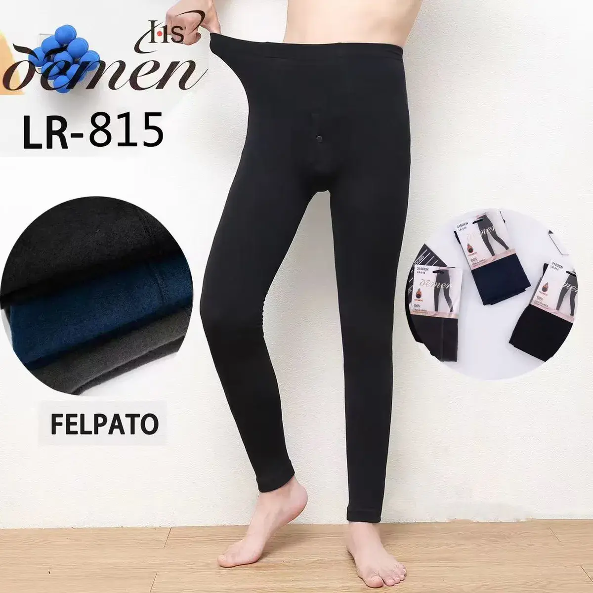 Legginsy męskie LR-815 czarne z ociepleniem FELPATO