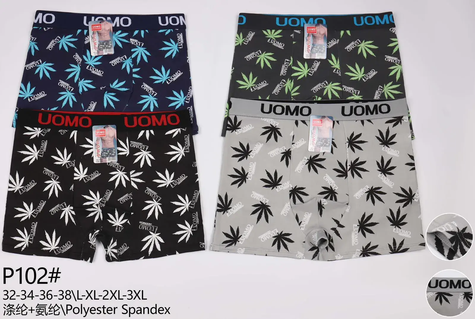 Bokserki męskie UOMO P106 L-XL-XXL-XXXL wzór liść