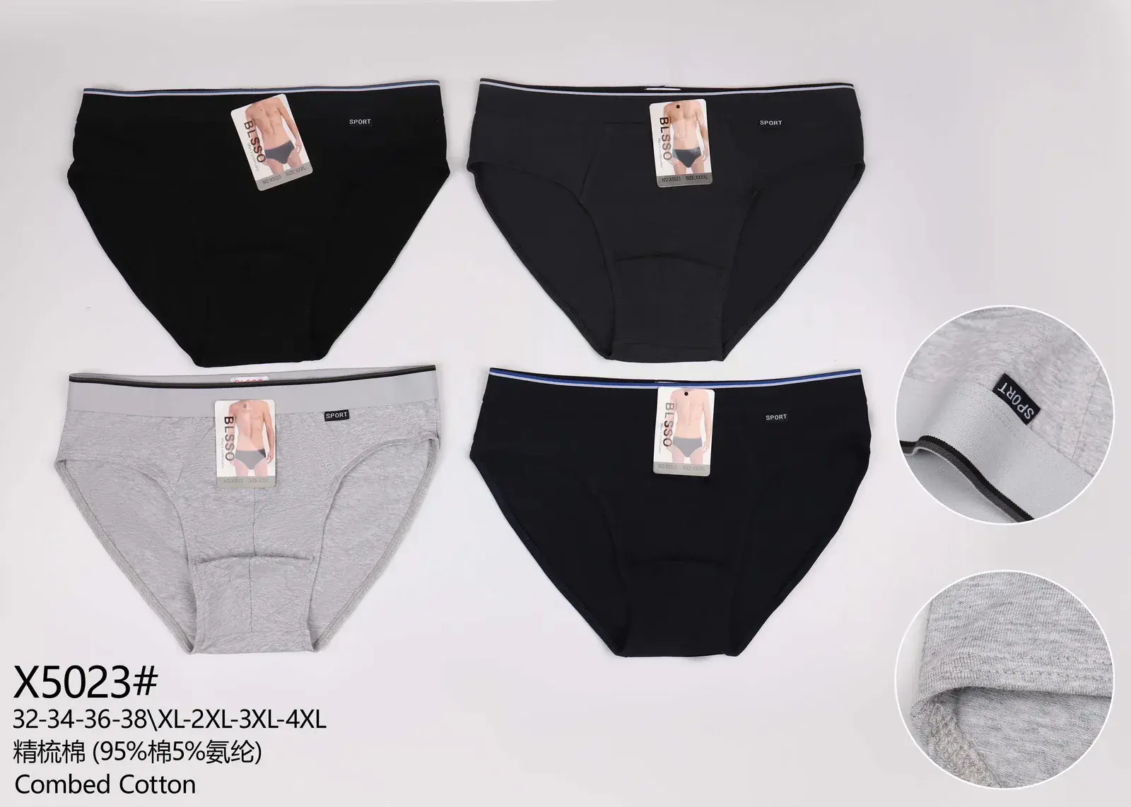 Bokserki męskie bawełniane XL-XXL 95% bawełna czarne/szare