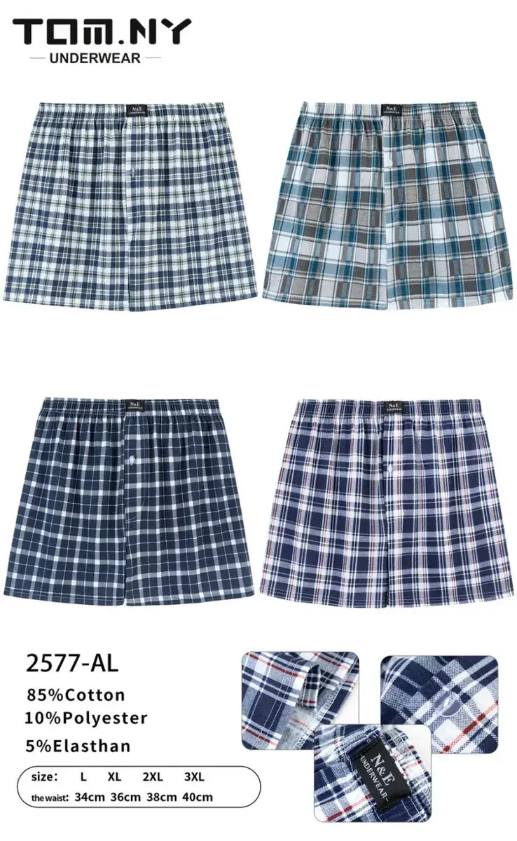 Bokserki Męskie TOM.NY Kratka Bawełniane 3XL