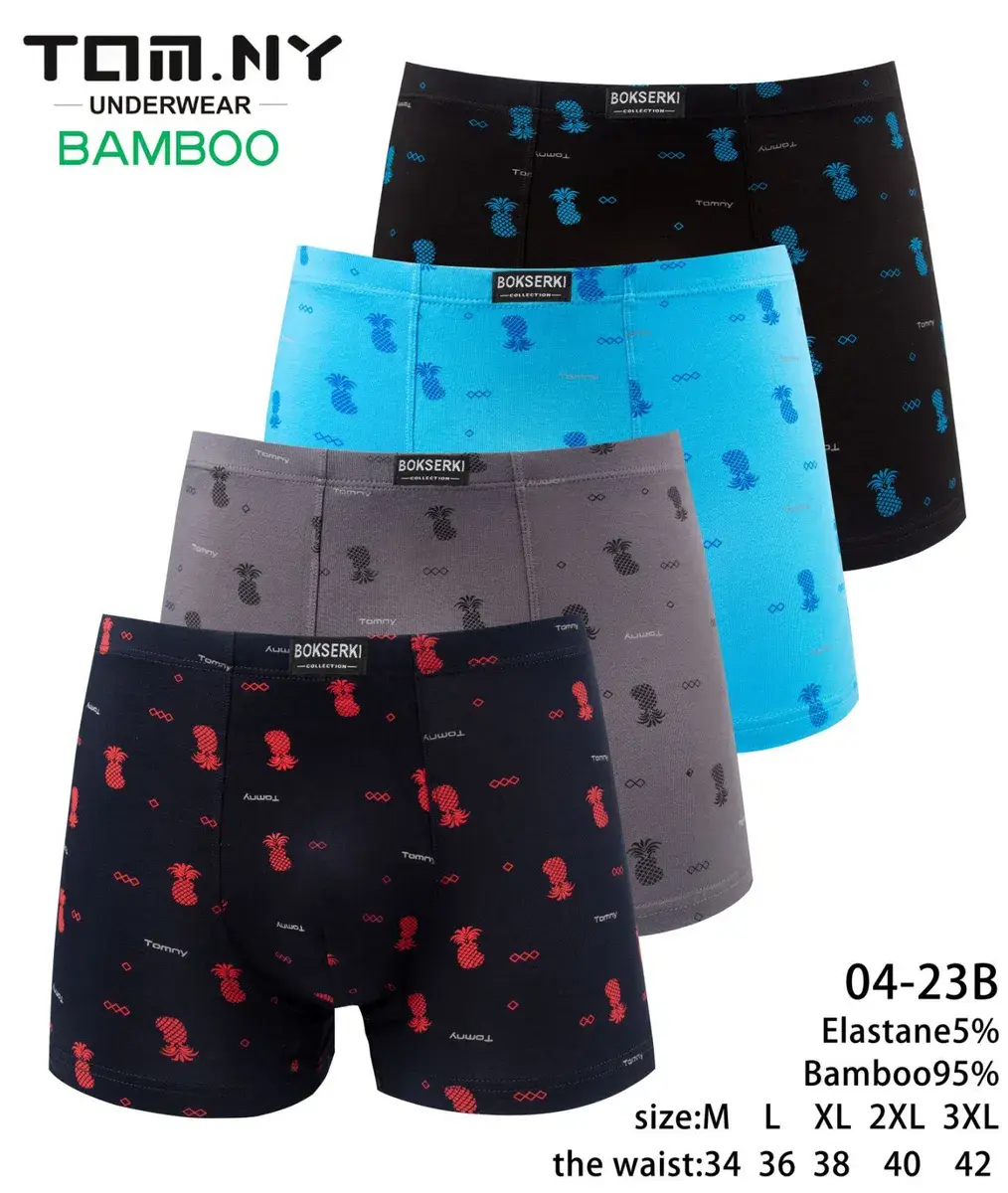 Bokserki męskie BAMBOO ze wzorem ananasów, kolor mix, rozmiar M-3XL
