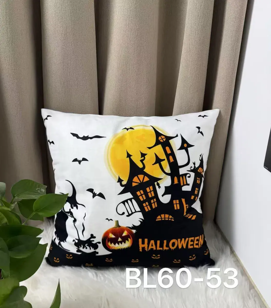 Poszewka na poduszkę Halloween 40x40 cm z nadrukiem dyni i zamku