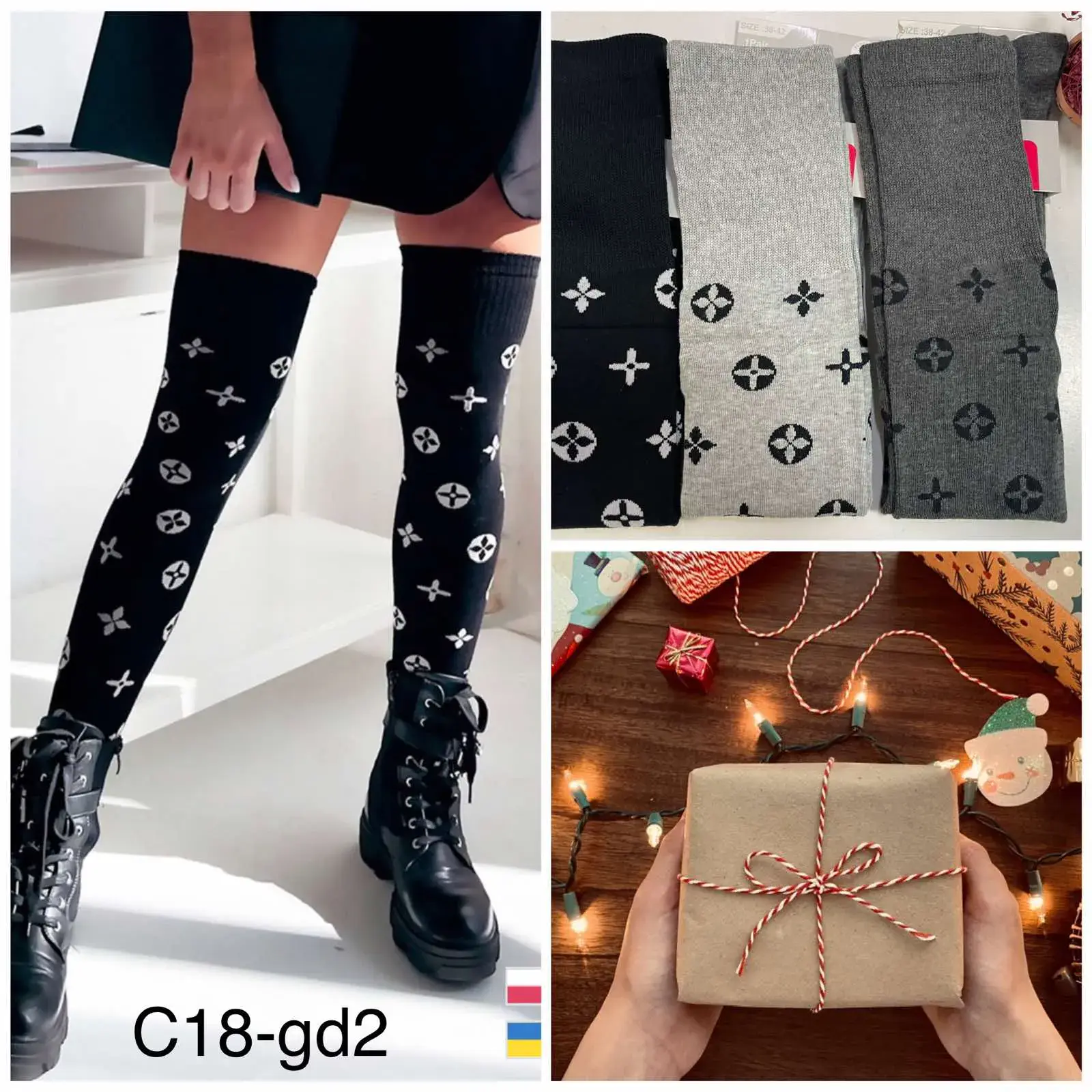 ZAKOLANÓWKI DAMSKIE wzór monogram 38-42 mix kolorów