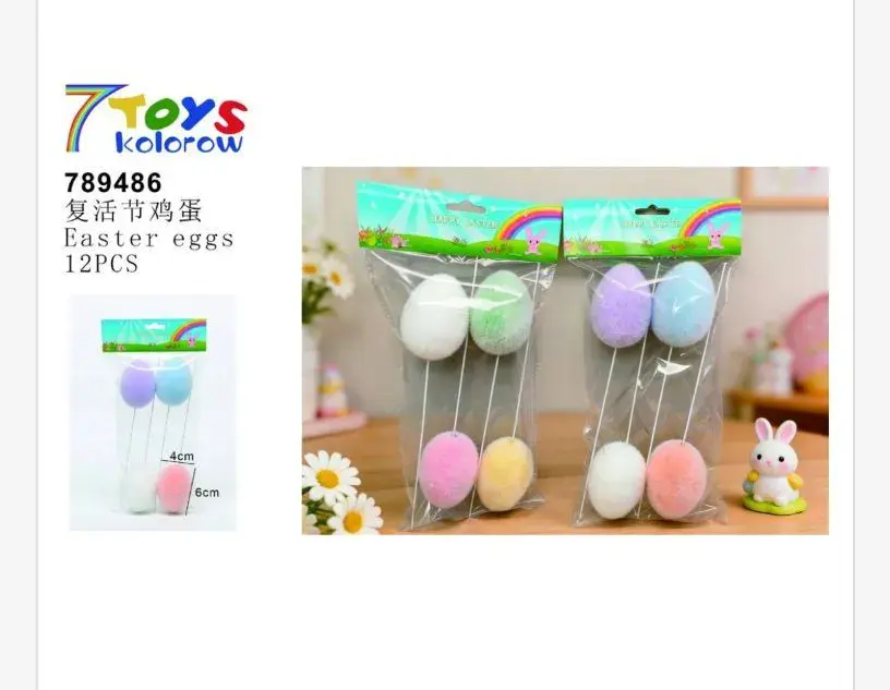 Ozdoby Wielkanocne Easter Eggs 4cm 12 szt, w wielu kolorach