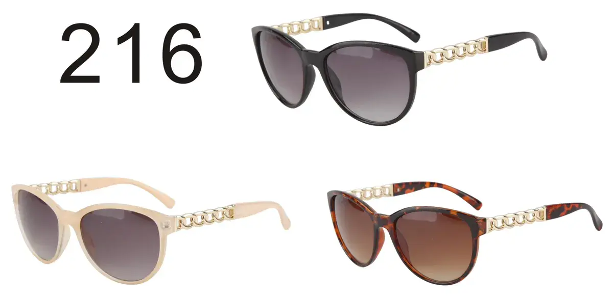 Okulary damskie cat-eye 216 z łańcuszkiem w 3 kolorach