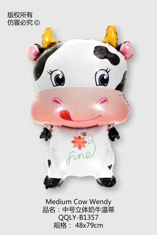 Balon zabawka krówka Medium Cow Wendy 48x79cm