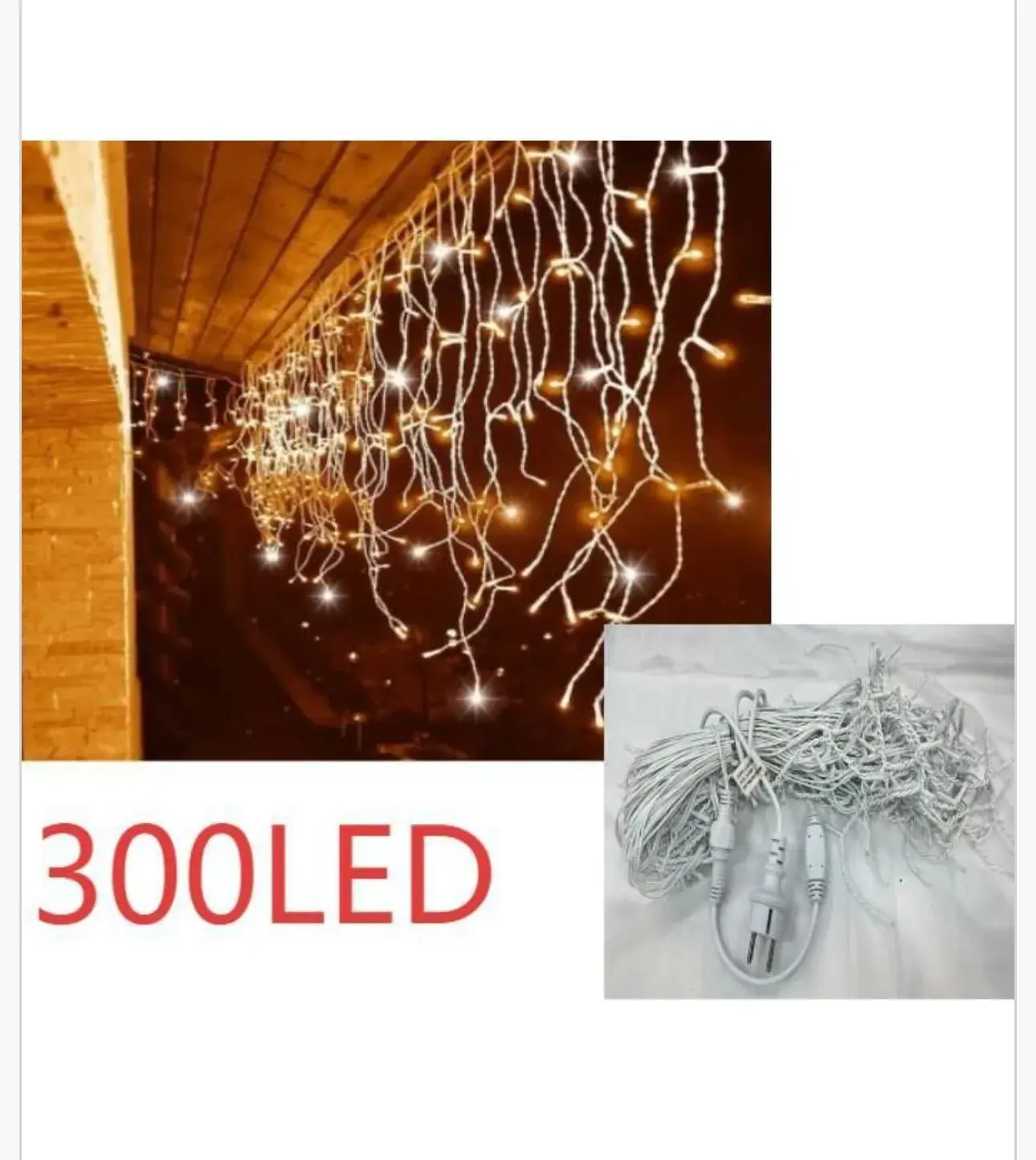 Lampka 300LED girlanda świetlna, kolor biały