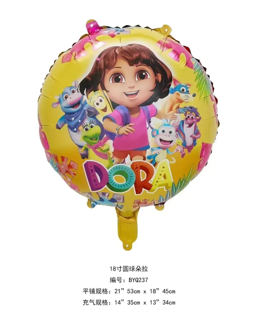 Balon foliowy Dora the Explorer 18 cali