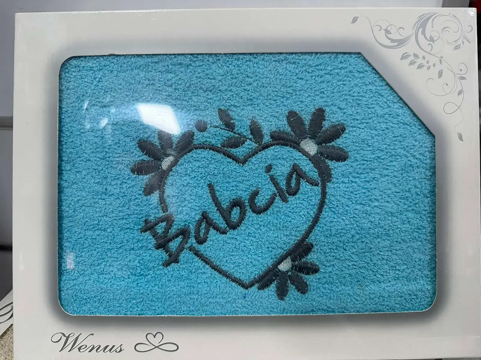 Ręczniki Bawełniane Babcia 70/140 na Dzień Babci & Dziadka