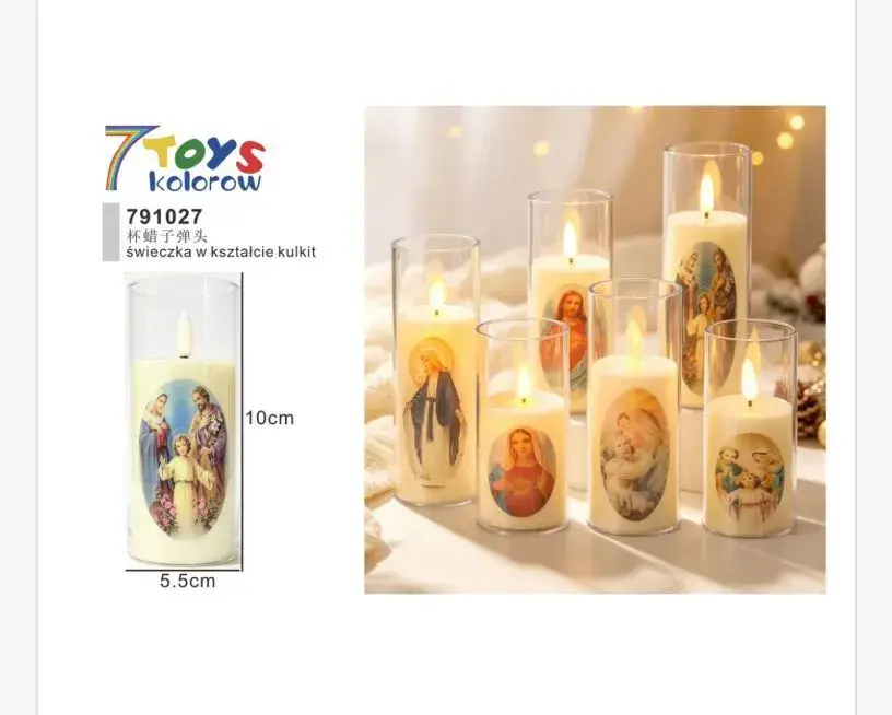Świeczka w kształcie kulkita z motywem religijnym 10x5,5 cm