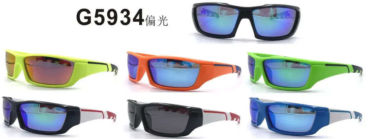 Okulary sportowe G5934 wielokolorowe z polaryzacją