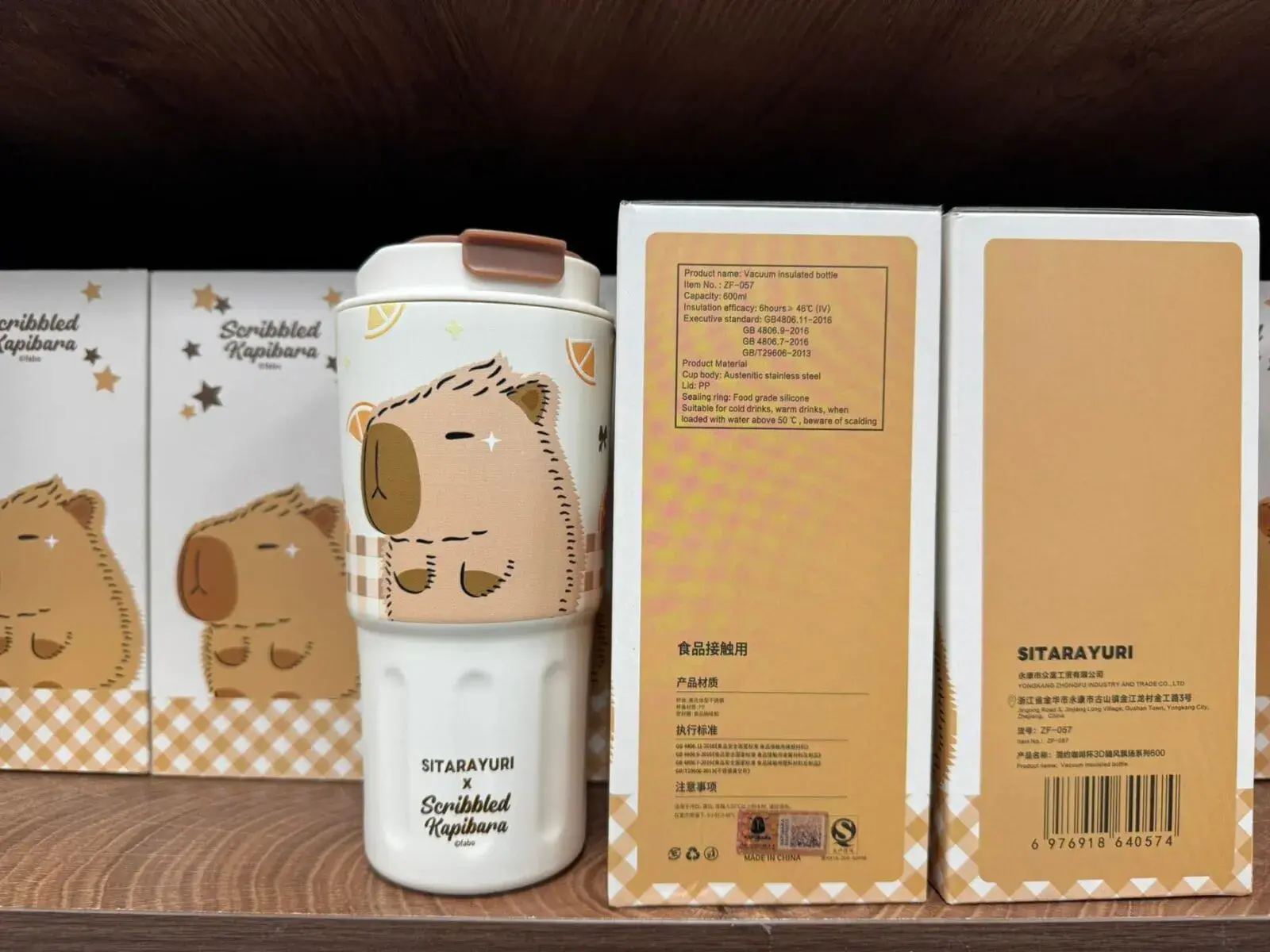 Kubek termiczny Sitaruby z kapibarą 500ml