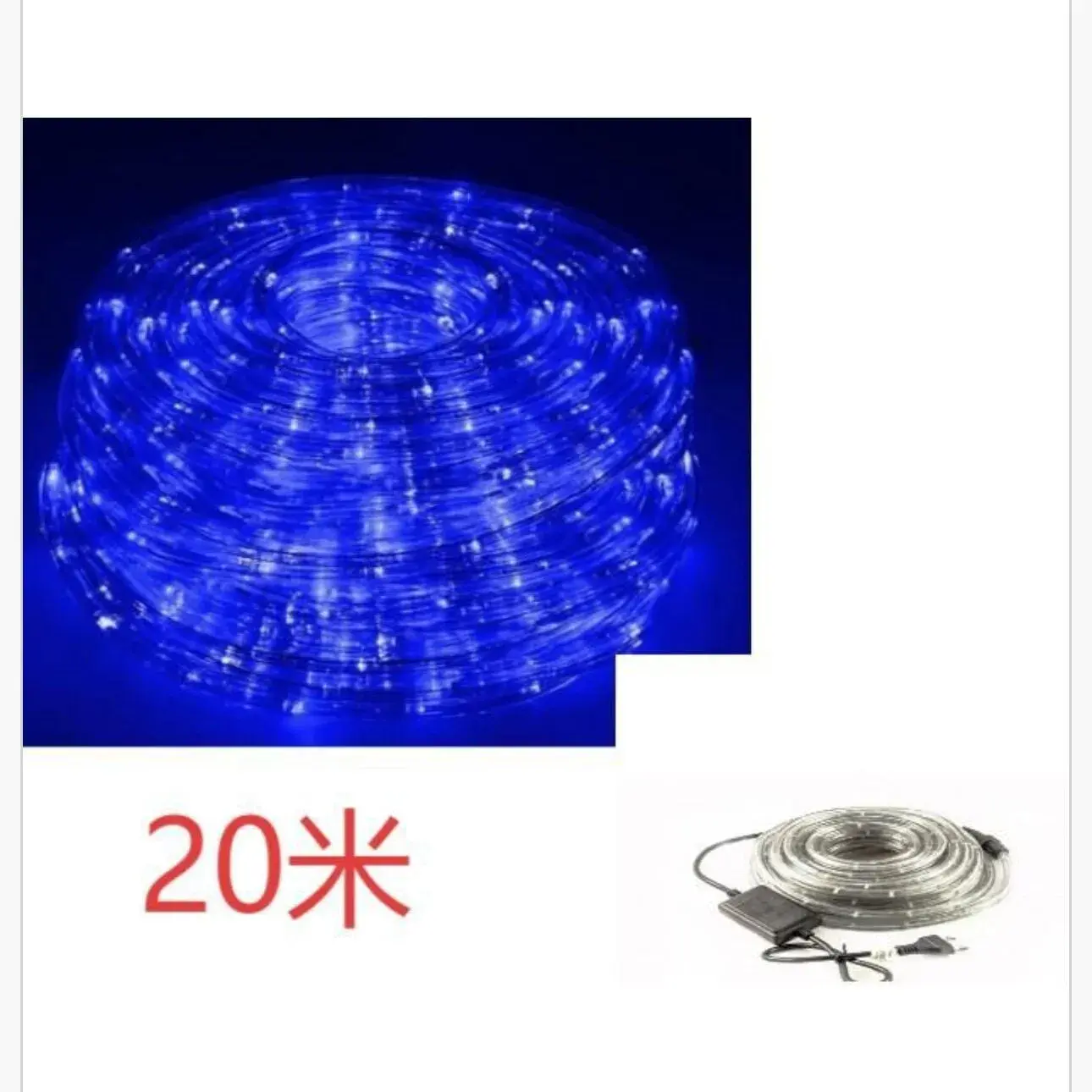 Lampka Dekoracyjna Świąteczna 20LED Niebieska, niebieskie światło led