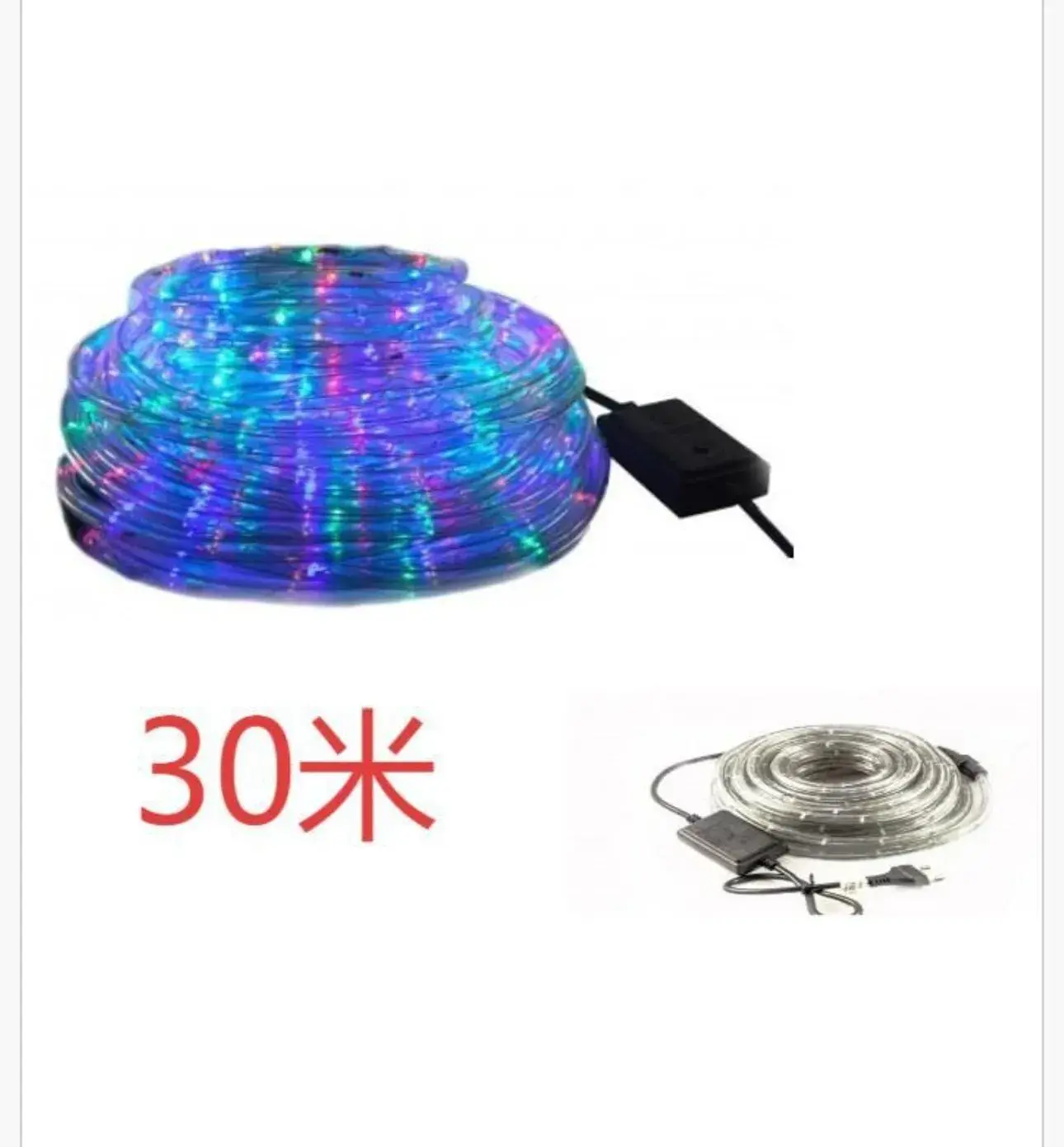 Lampka Dekoracyjna Świąteczna 30LED RGB