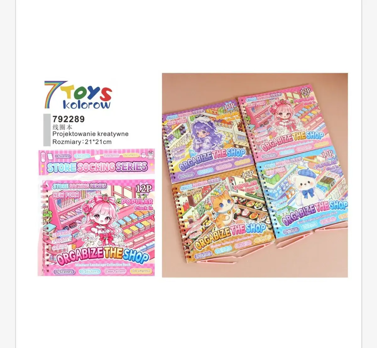 Zeszyt kreatywny 21x21 cm z kolorowymi okładkami 7 Toys