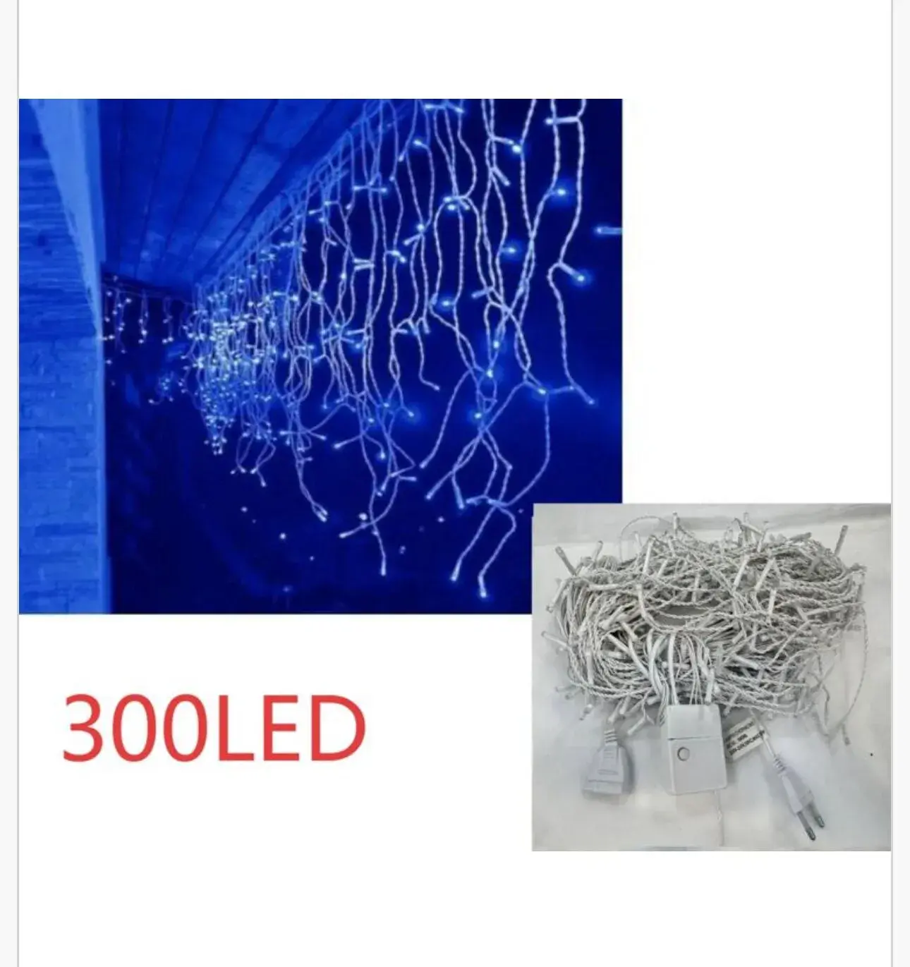 Lampka dekoracyjna świąteczna 300LED niebieska, niebieskie led