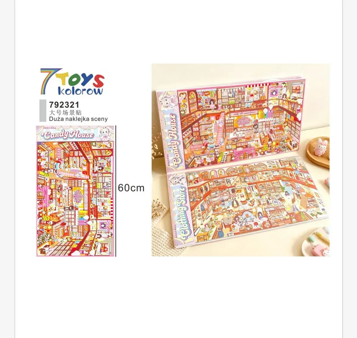 Duża naklejka sceny Candy House 60 cm kolorowa 7 Toys