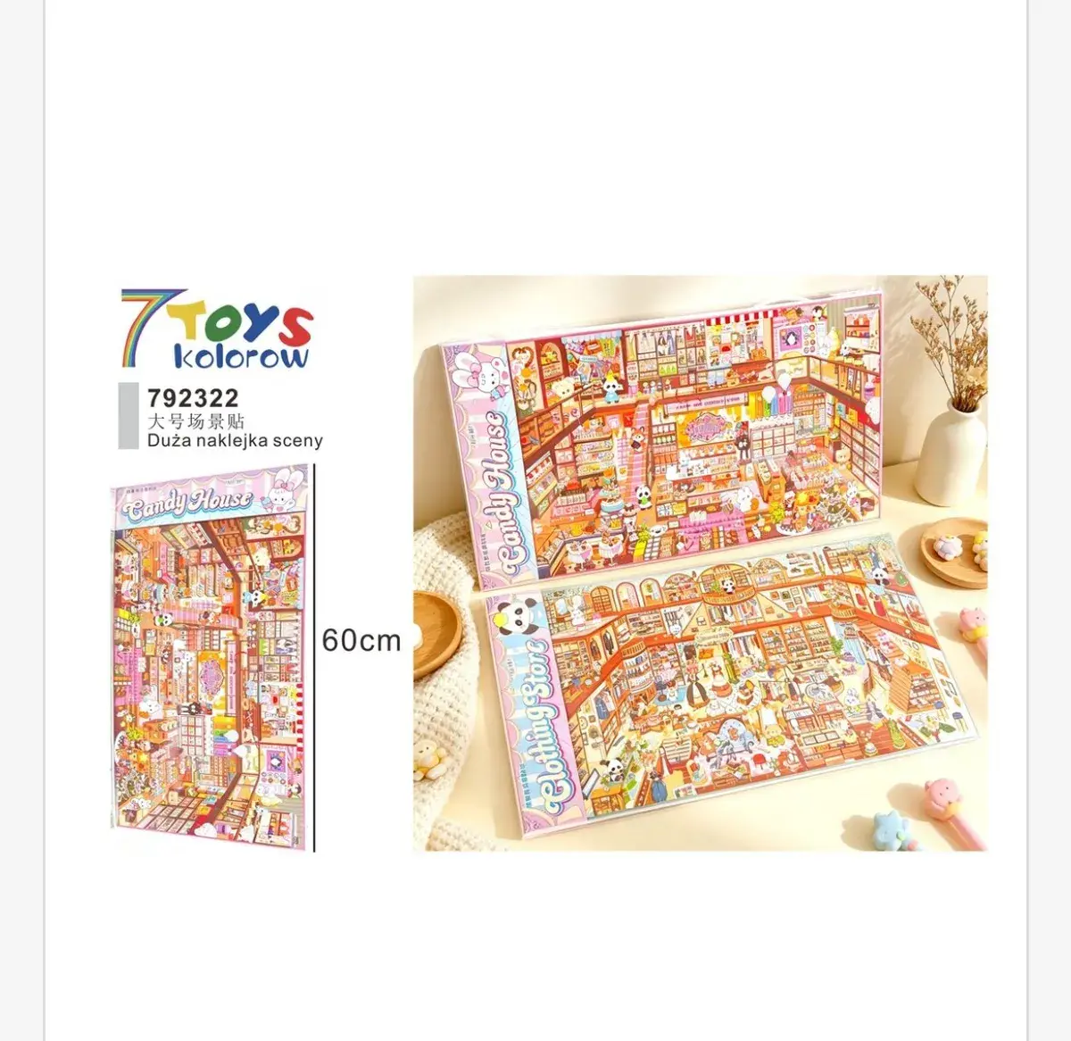 Duża naklejka sceny 60 cm z motywem Candy House i Clothing Store