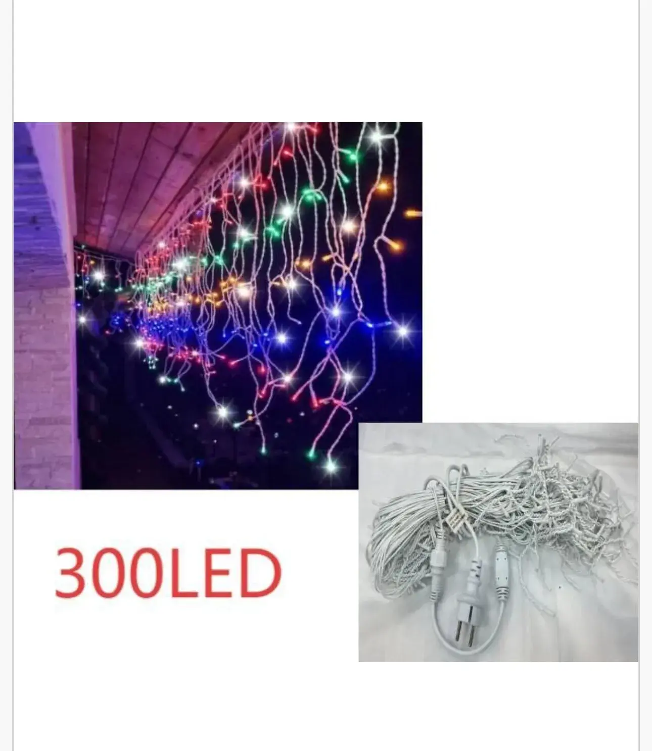 Lampka 300LED girlanda świetlna wielokolorowa