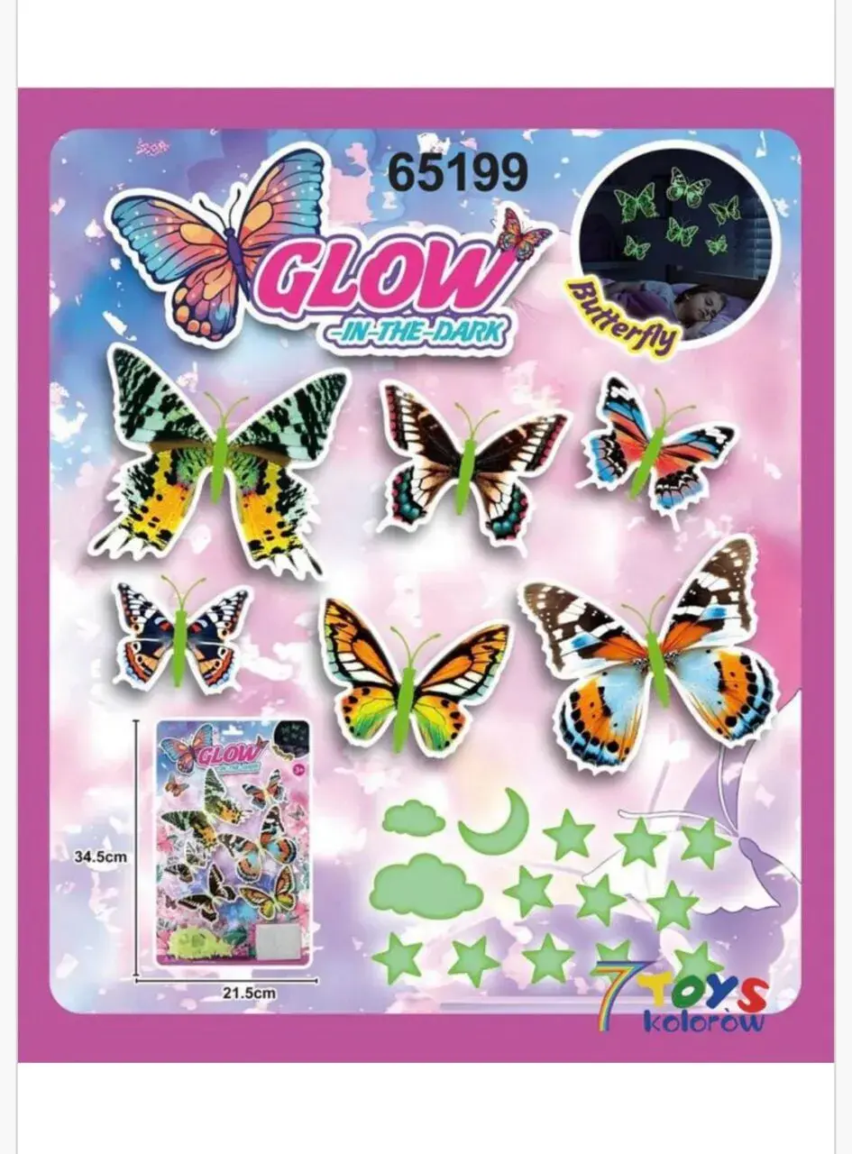 Naklejki Świecące Motyle Glow in the Dark 34,5x21,5cm