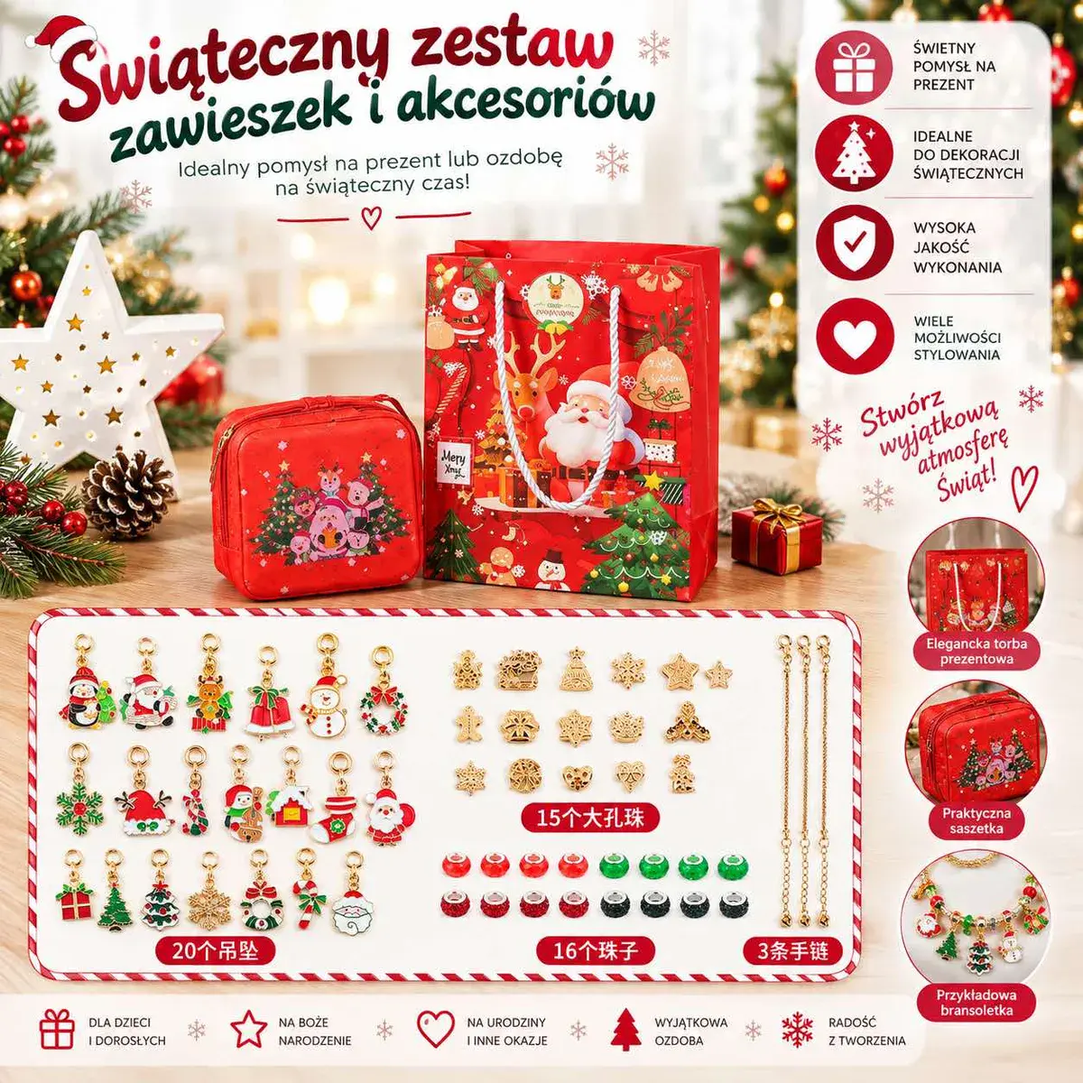 Świąteczny zestaw zawieszek i akcesoriów do biżuterii 54 szt