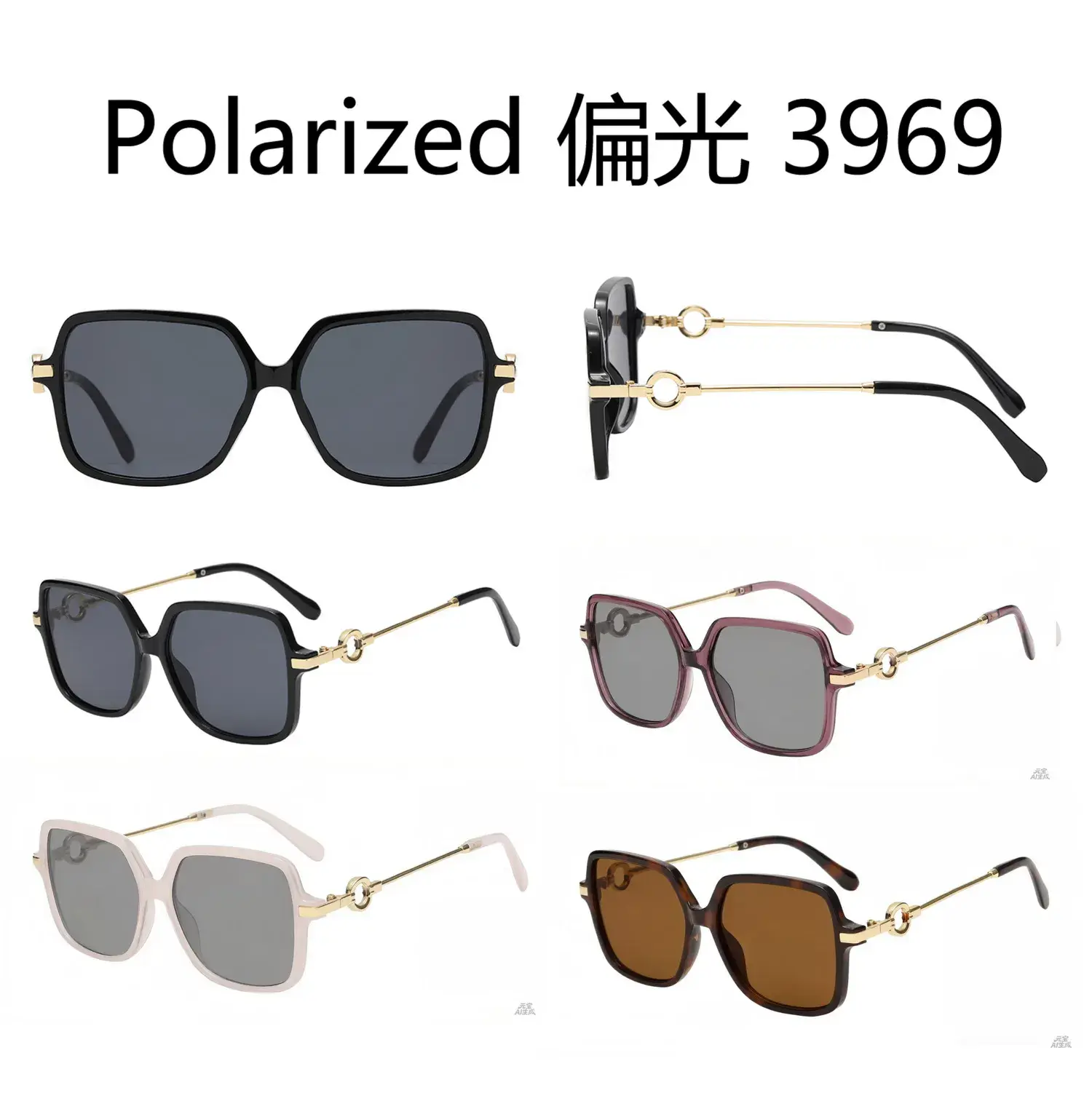 Okulary przeciwsłoneczne polaryzowane model 3969