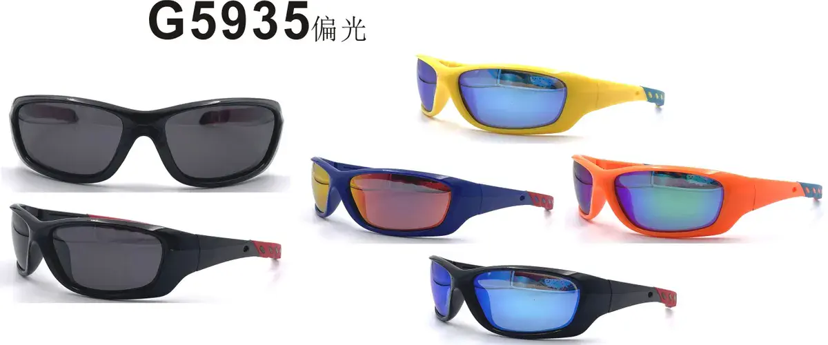 Okulary sportowe G5935 kolorowe szkła UV multikolor