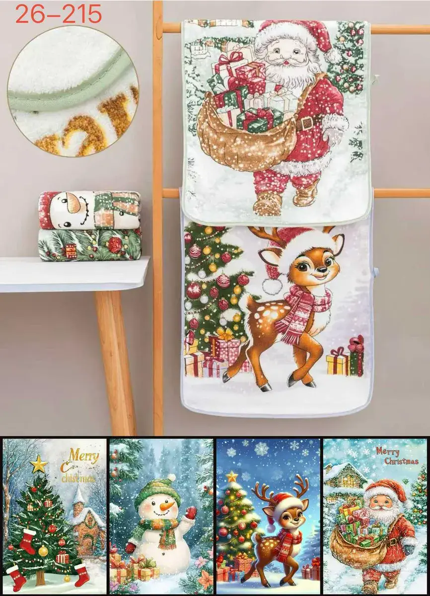 Ścierki Mikrofibra Świąteczne 40x60 cm mix wzorów – wzór 2