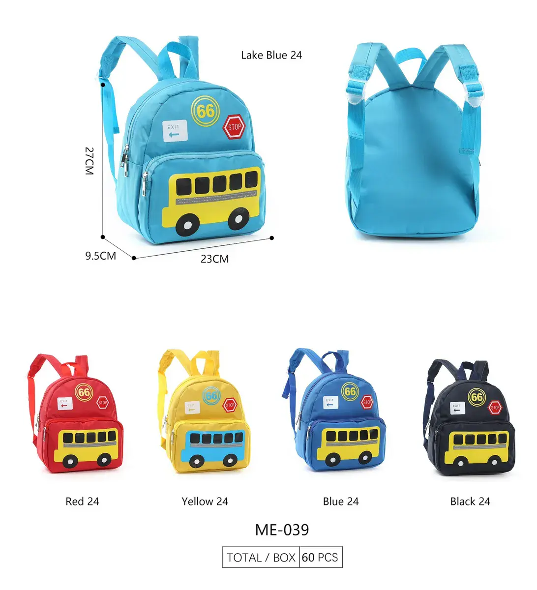 Plecak dziecięcy z motywem autobusu mix kolorów 27x23x9,5 cm