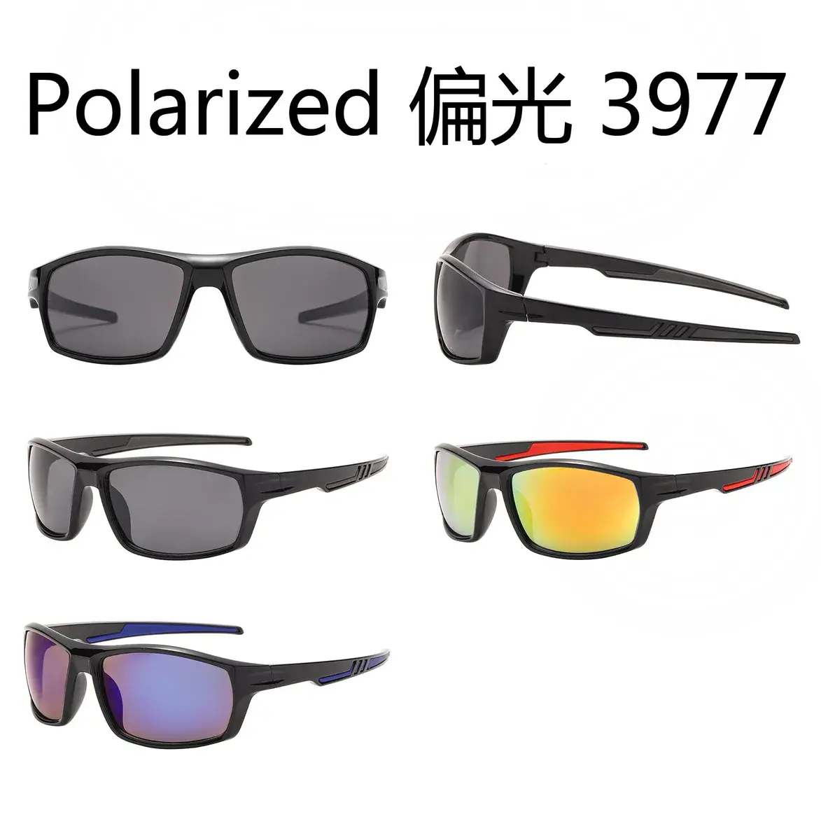 Okulary Sportowe Polaryzacyjne Model 3977 Czarne z Lustrzanymi Szkłami