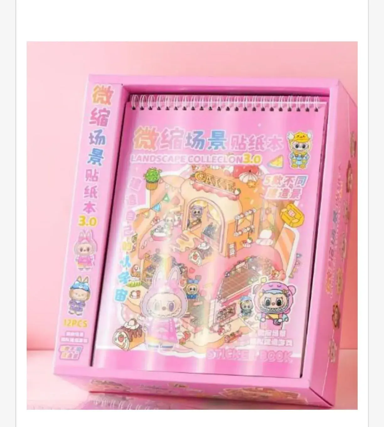 Naklejki DIY Zestaw Sticker Book 3.0 10 stron