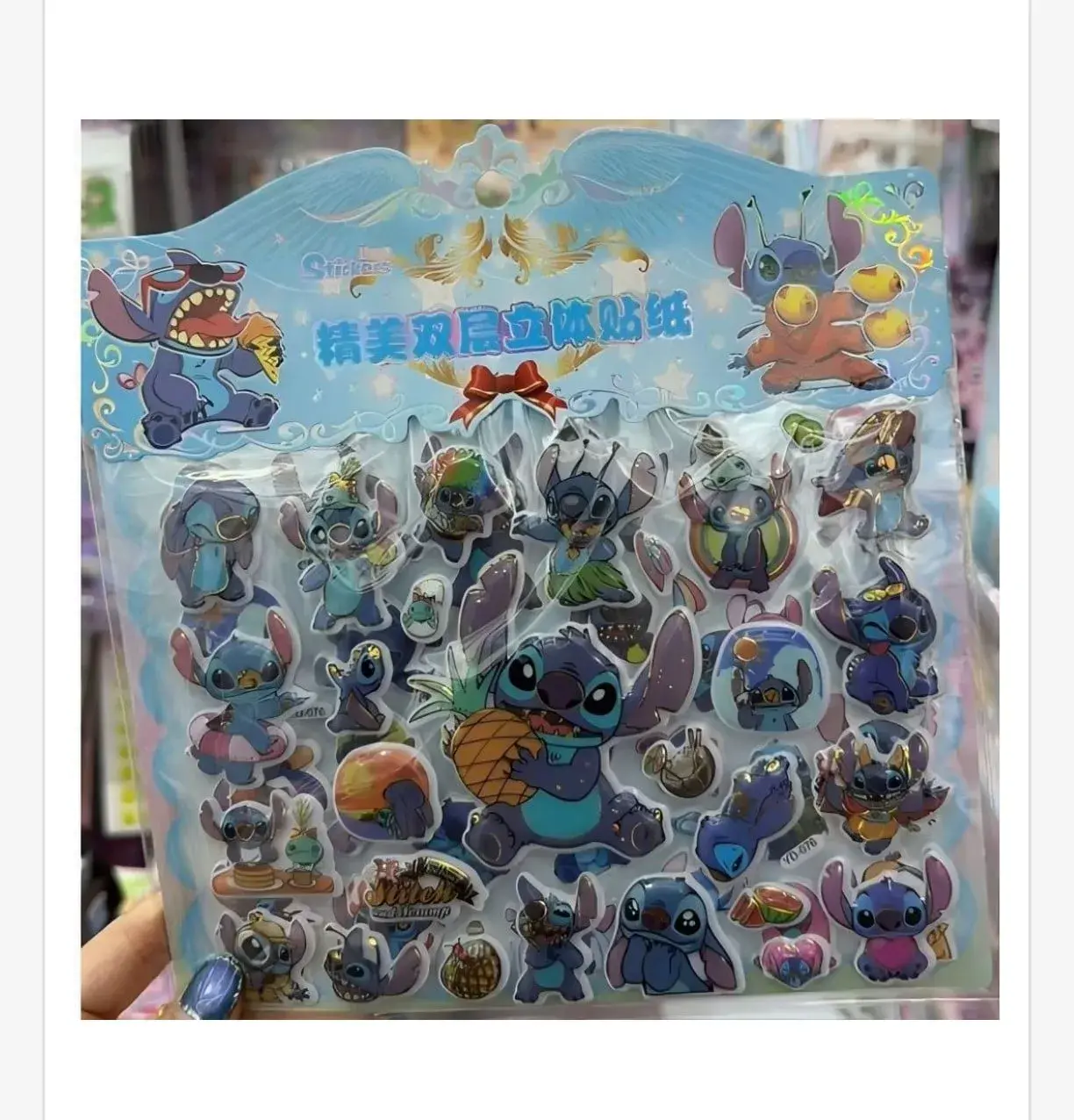 Naklejki DIY Stitch Lilo & Stitch 40 szt