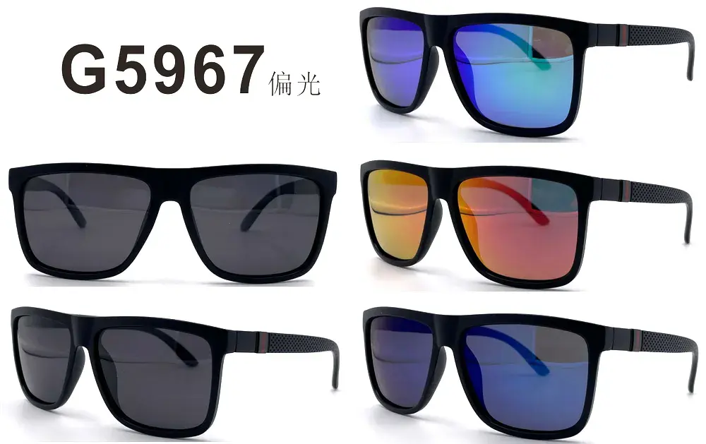 Okulary przeciwsłoneczne G5967 czarne ramki