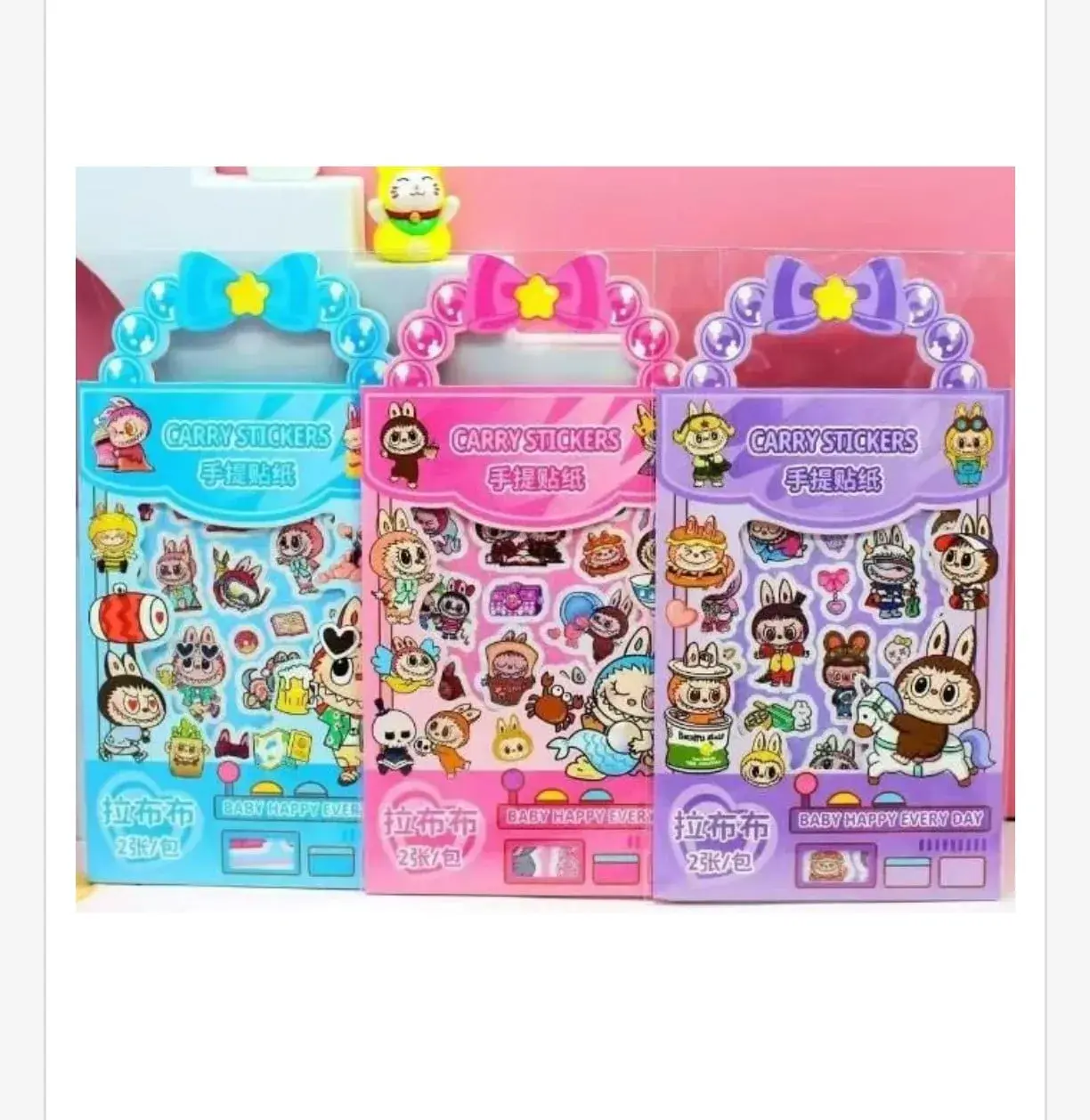 Naklejki Labubu carry stickers w torebce, 20 szt.