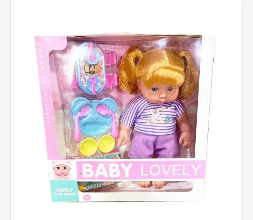 Zabawka Lalka Baby Lovely z akcesoriami, w wielu kolorach