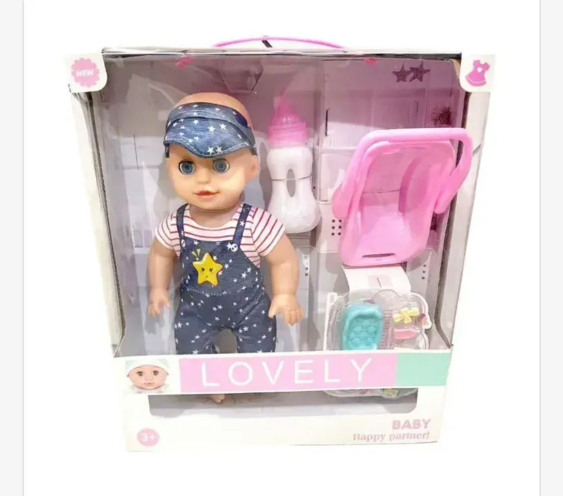 Zabawka Lalka Lovely Baby z akcesoriami