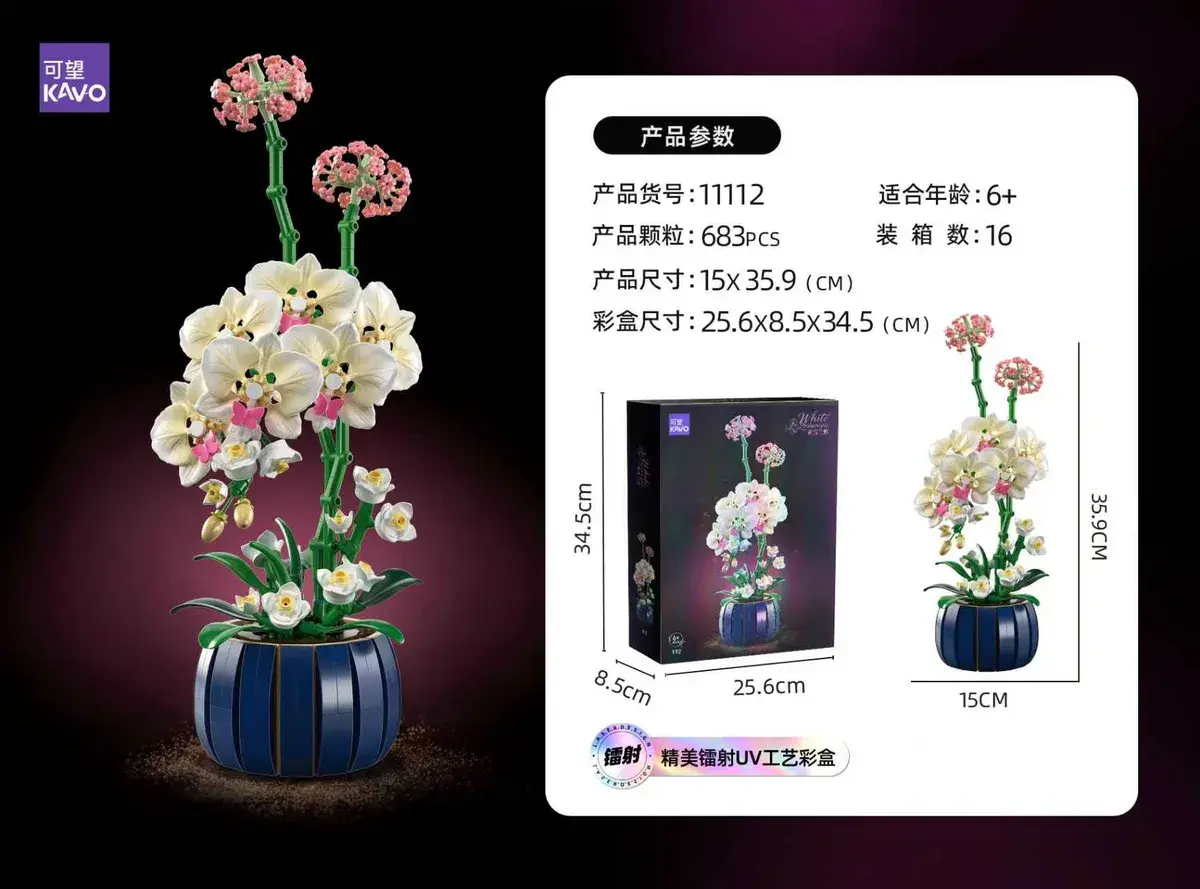 Klocki dekoracyjne kwiaty orchidei w granatowej doniczce 35,9 cm
