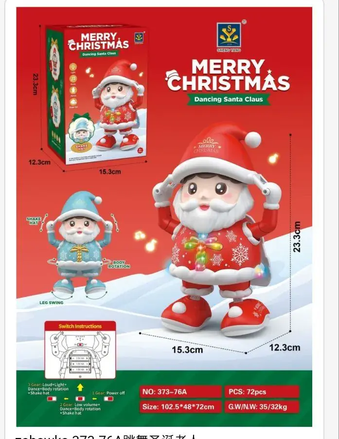 Zabawka świąteczna tańczący Mikołaj 23 cm z efektem świetlnym